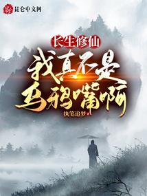 久伴玺久不离