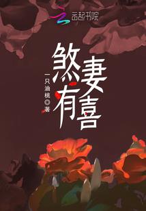 时空过载