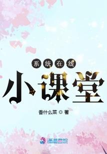 噩梦法师