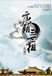 学霸学神在线掰头