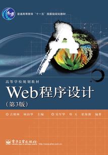 总裁主外我主内
