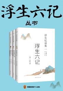 末日之主宰世界