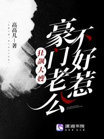 公元1688
