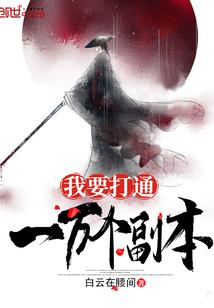 精灵之超能大师