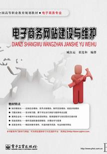 无敌诀