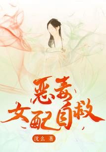 史上最会收徒的宗主