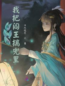 网王之少年少女