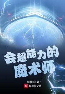 浮生漫漫歌尽歇