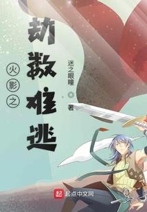 小和尚的都市生活