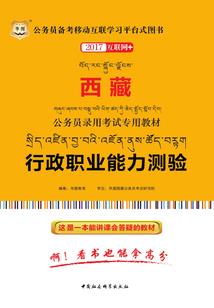我在大唐当主播