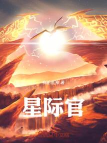 夜总独家深情愈创