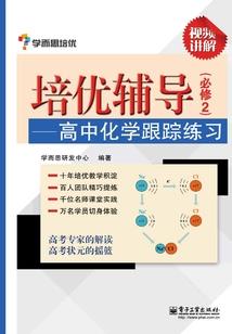 这确实只是个游戏