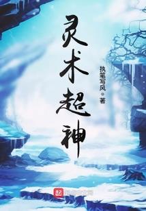 混沌青叶