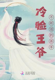 位面杂货商