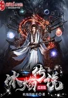 我掌世界