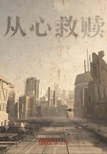 黑魔毒蚁