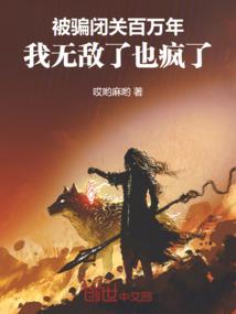 我和我的我的世界