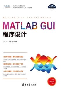 第九圣君
