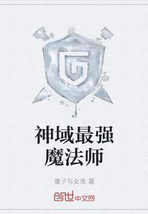决印天下