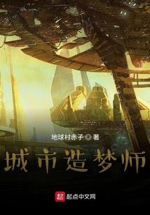 藏在影子里的人