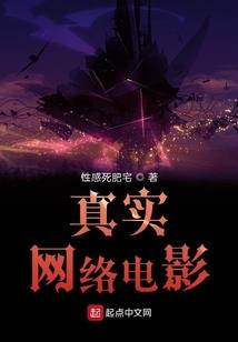 吞魂