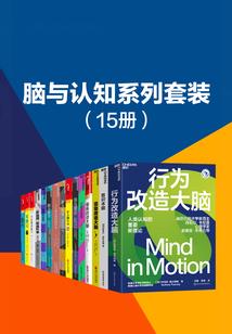 快穿之任务攻略男神