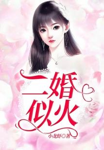 龙情剑道