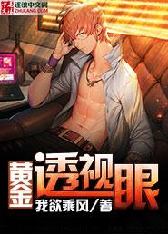 无处安放的岁月