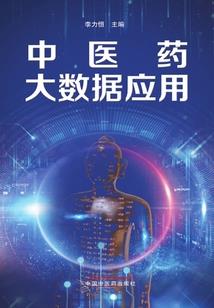 谢谢你能回来，我们还能回去