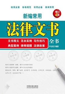 阴差阳错：天作之合