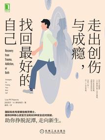爱情小序曲