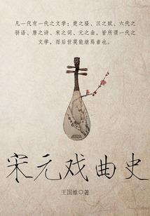 特种兵：神级国术系统