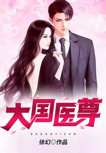 解决问题聂蓉梅