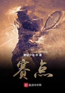 没有名字的特警
