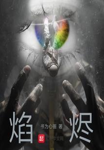 最后七天倒计时