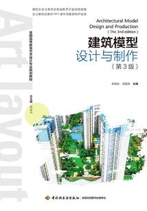 全职猎人之为了猎人