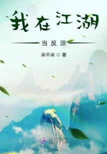 暝武传记
