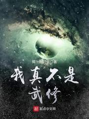 艾泽拉斯往事