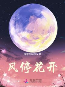 六币动世