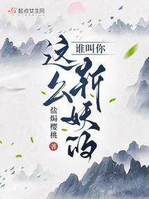 四大魔王传