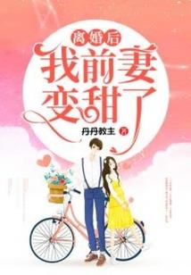 苍云异录