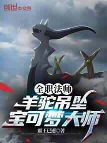 红颜忌
