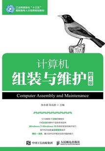 开局成为第五供奉