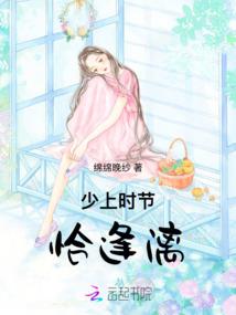 爱上你纯属偶然