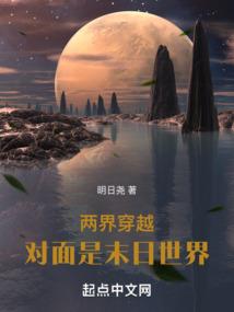 玄影破天