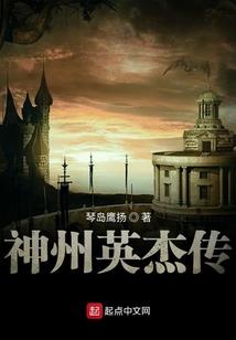 梦思筠