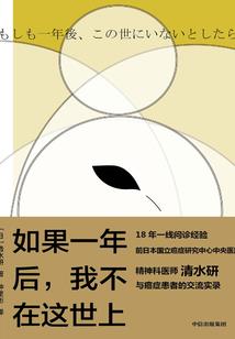 宫少你女朋友又作妖了