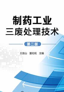 人在斗罗，已结金丹