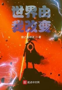 影中恋人