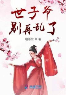 剑定江山